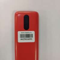 Nokia 107 (RM-961) Duos