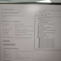 Сборка FX-8300, GTX 750 Ti, RAM 20GB, HDD 160GB