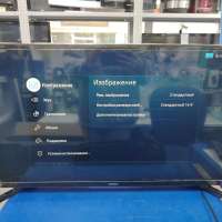 Samsung UE32T5300AU