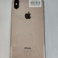 Apple iPhone XS Max 256GB
