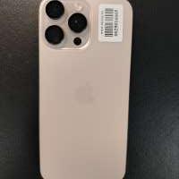 Apple iPhone 16 Pro Max 256GB