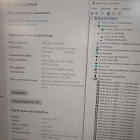Сборка Ryzen 9 3900X, GTX 1660 Ti 6GB, 32GB RAM, HDD 1000 GB + SSD 240 GB