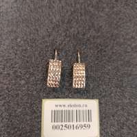 Серьги золото 585 1,33g, вес изделия 1.33g