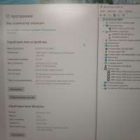 Сборка FX-4300, GTX 1050 , RAM 12GB, HDD 1TB+SSD 128GB