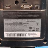 Samsung S24E500C
