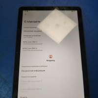 Digma PRO Zoom 128GB (TA3D0P02) (с SIM)