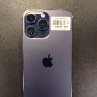 Apple iPhone 14 Pro Max 1TB