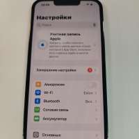 Apple iPhone 13 Pro 128GB