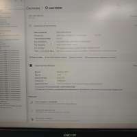 Сборка Ryzen 9 5900X, GTX 1660 6GB, 16GB RAM, HDD 16 TB + SSD 1 TB