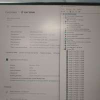 Сборка i7-14700KF, R7 200, RAM 16GB, SSD 512GB+HDD 8TB