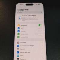 Apple iPhone 16 Pro Max 1TB