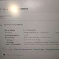 Сборка Ryzen 9 5950X, GTS 450, RAM 16GB, SSD 2000 GB