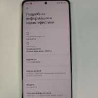 Xiaomi Redmi Note 13 6/128GB (23124RA7EO) Duos