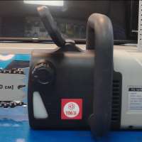 Интерскол ПЦ-16/2000Т