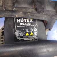 Huter BS-52M