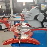 Elitech ПТ 20-30К