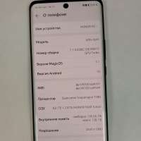 Honor 50 8/128GB (NTH-NX9) Duos