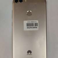 Huawei P Smart (FIG-LX1) Duos
