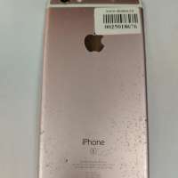 Apple iPhone 6S 64GB