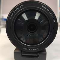 Razer Kiyo Pro (RZ19-0364)