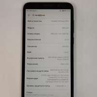 Huawei Y5 Prime 2018 2/16GB (DRA-LX2) Duos