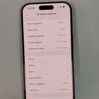 Apple iPhone 17 256GB