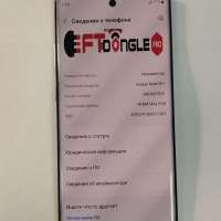 Samsung Galaxy Note 10+ 12/256GB (N975U1)