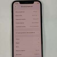 Apple iPhone 12 128GB