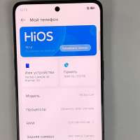 TECNO Camon 30 Premier 5G 12/512GB (CL9) Duos