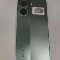 POCO X7 Pro 12/256GB (2412DPC0AG) Duos