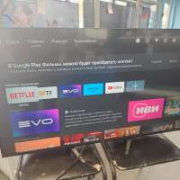 Haier 43 Smart TV S2 Pro