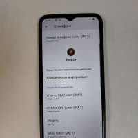 Coolpad CP12p 4/128GB Duos