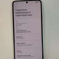 POCO X7 Pro 8/256GB (2412DPC0AG) Duos