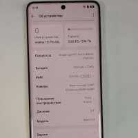 Realme 15 Pro 8/256GB (RMX5101) Duos