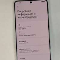 POCO X6 Pro 12/512GB (2311DRK48G) Duos