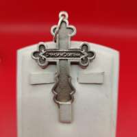 Крест серебро 925 16,52g, вес изделия 16.52g