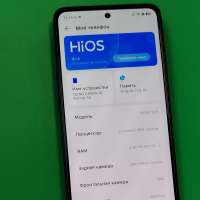 TECNO Camon 30 Premier 5G 12/512GB (CL9) Duos
