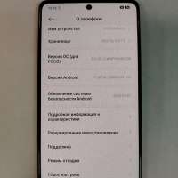 POCO M6 Pro 12/512GB (2312FPCA6G) Duos