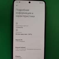 Xiaomi 14T Pro 12/512GB (2407FPN8EG) Duos