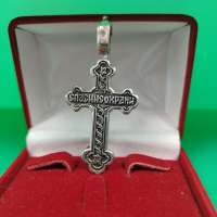 Крест серебро 925 9,30g, вес изделия 9.3g