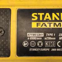 STANLEY Fatmax KFFMEG841