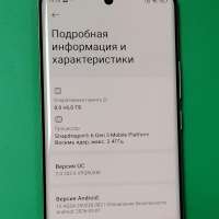POCO M8 8/512GB (25118PC98G) Duos