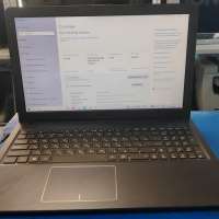 ASUS VivoBook K543UB-GQ1328T (SSD 240GB)