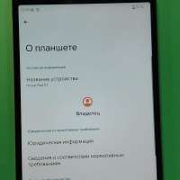 Honor Pad X7 4/128GB (JMS-W09) (без SIM)
