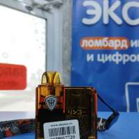 Rincoe Jellybox Nano (с 18 лет)