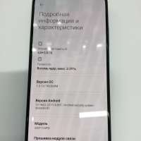 POCO X4 Pro 5G 6/128GB (2201116PG) Duos