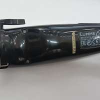 Lumme LU-2502