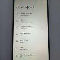 Realme Note 50 4/128GB (RMX3834) Duos