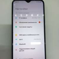 Xiaomi Redmi 9 NFC 3/32GB (M2004J19AG) Duos