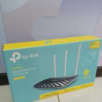 TP-Link Archer C20 (AC750)